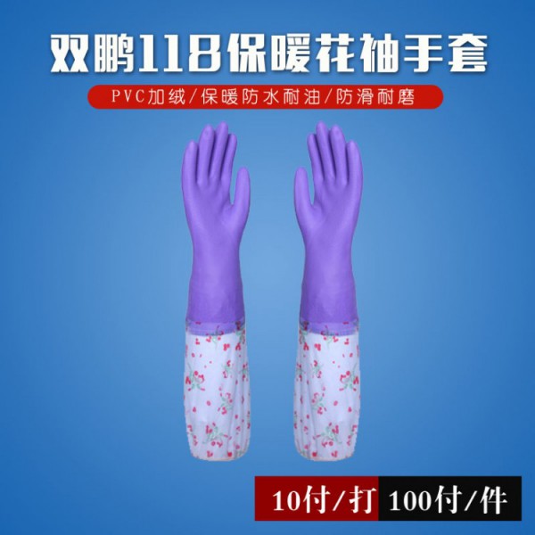雙鵬h118家用绿巨人破解版APP